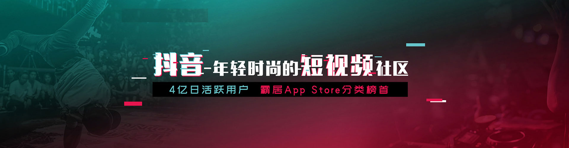 阳信百度推广排名