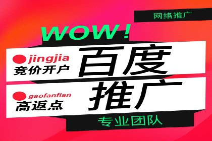 今日头条信息流广告案例：内容为王的营销策略