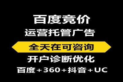 快手信息流广告：从策略到执行的成功案例集锦