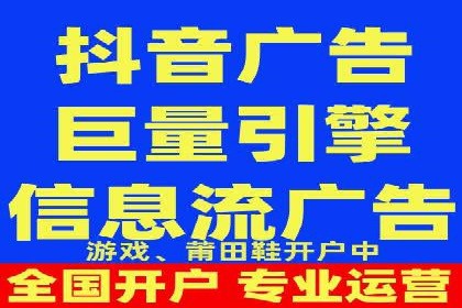 某某sem推广公司实战案例：精准投放提升转化率